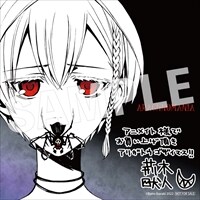 アニメイト特典