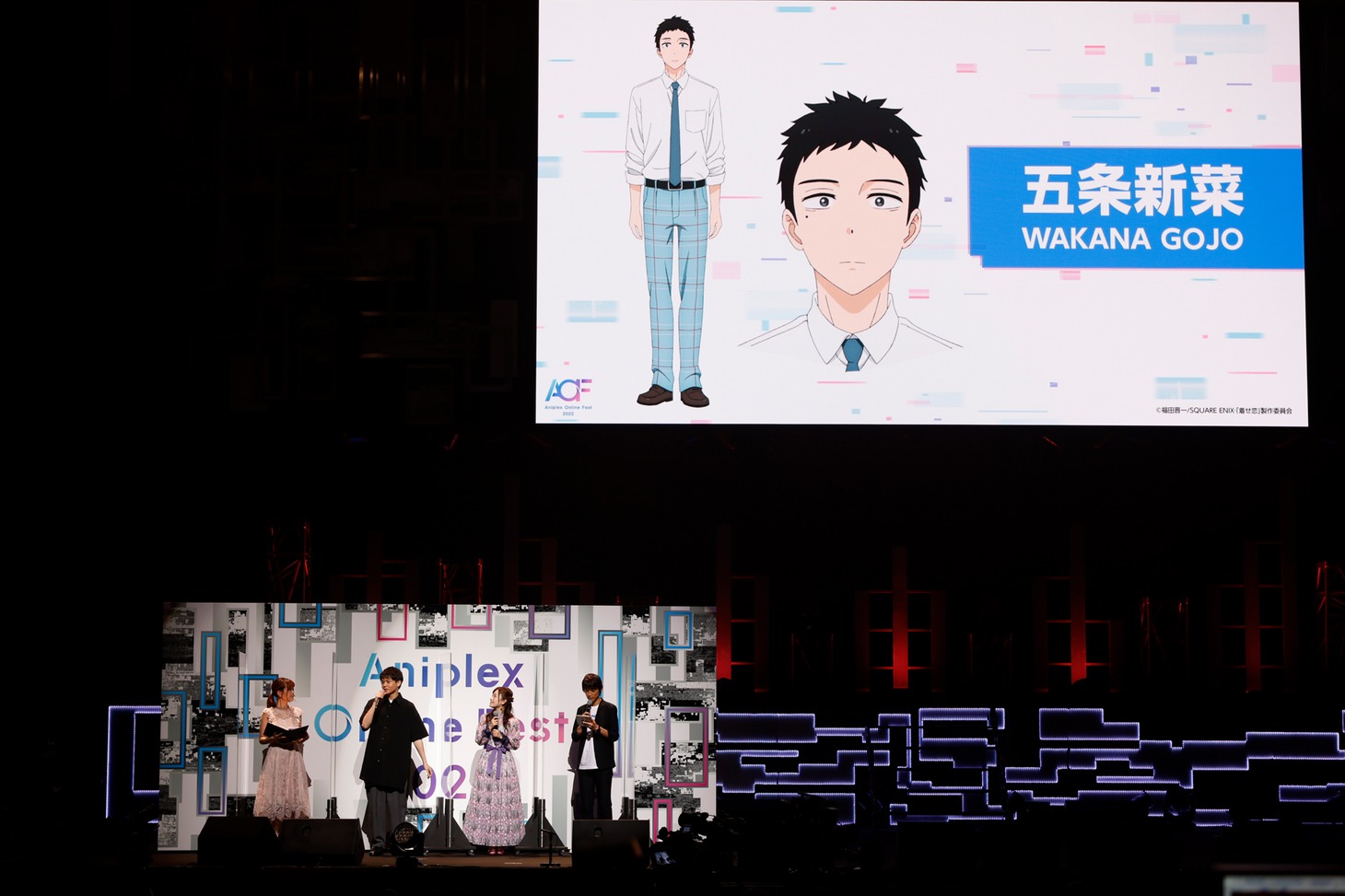 TVアニメ「その着せ替え人形（ビスク・ドール）は恋をする」ステージイベントの様子。