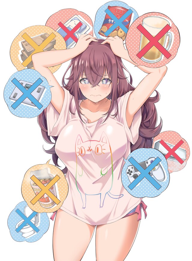 「この世はガマンが多すぎる！」カット