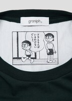 「長袖Tシャツ ひみつ道具『ウソ800』」背当て部分