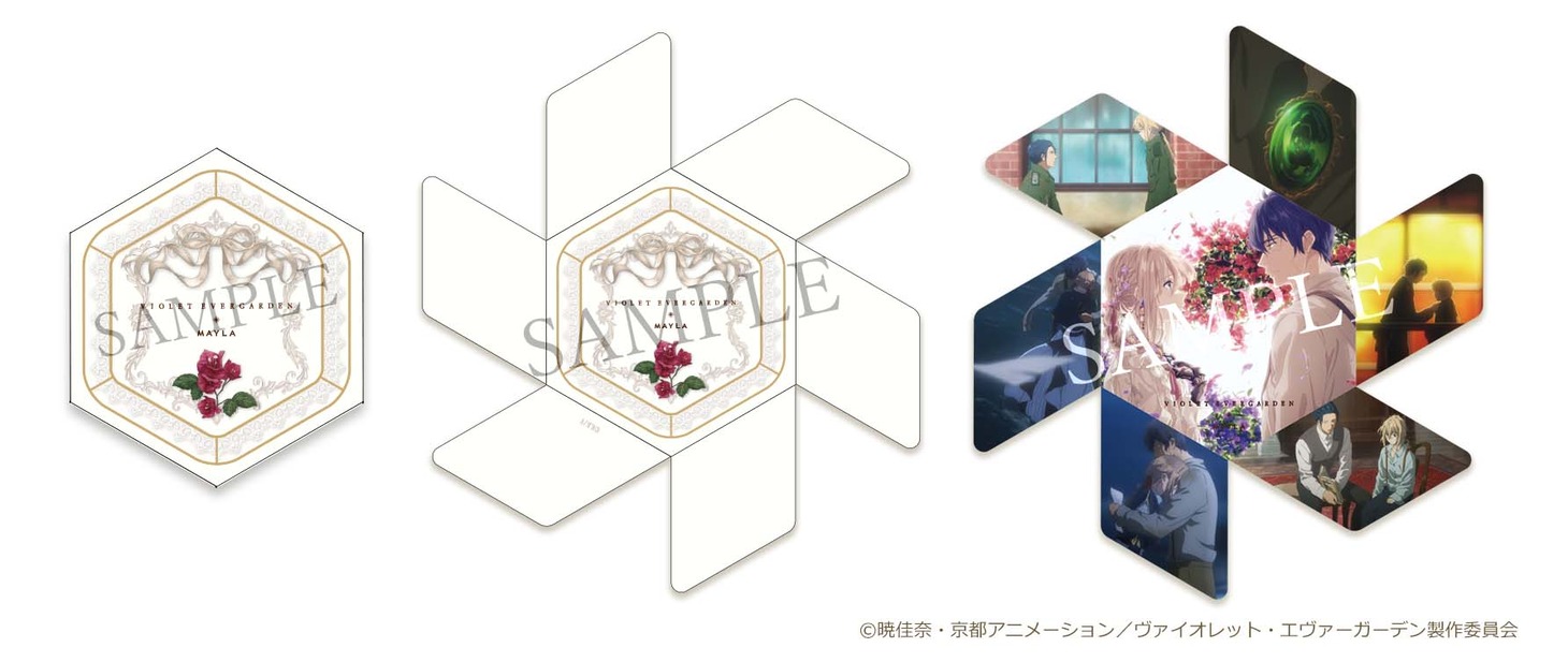 「Segen - ゼーゲン -」の購入特典。