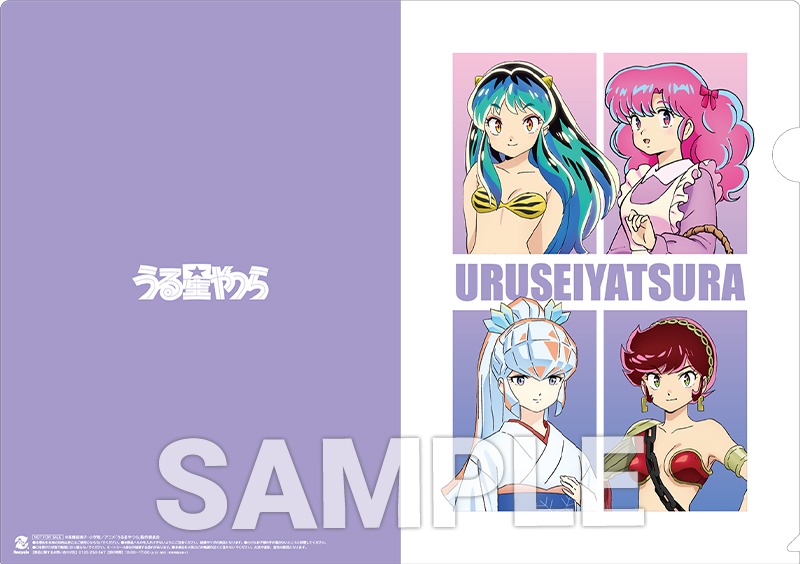 A4クリアファイル