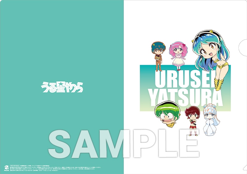 A4クリアファイル