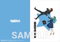 A4クリアファイル