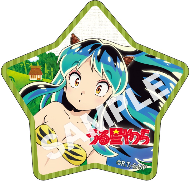 「うる星やつら 厳選素材たけのこの里」に付属するステッカー。