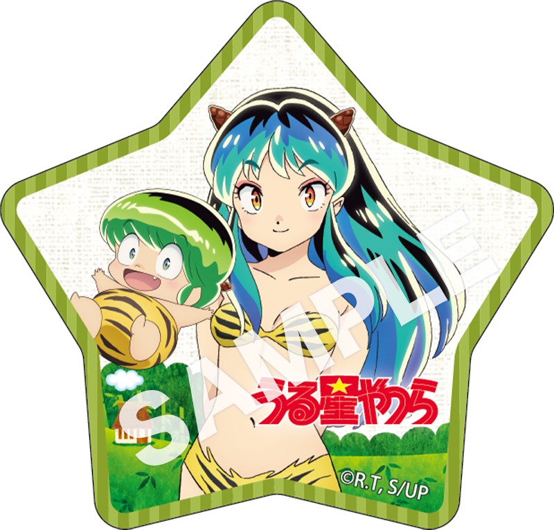 「うる星やつら 厳選素材たけのこの里」に付属するステッカー。