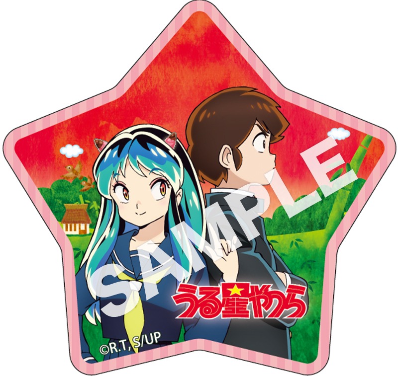 「うる星やつら たけのこの里いちご＆ショコラ」に付属するステッカー。