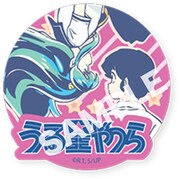 「ダイカットステッカー3枚セット」