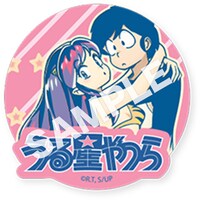 「ダイカットステッカー3枚セット」