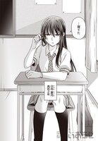 「雪解けとアガパンサス」より。