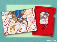 月刊flowers11月号に封入されたクリアファイル。