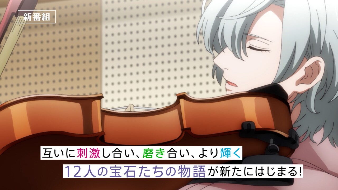 アニメ「VAZZROCK THE ANIMATION」のテレビCM「ROCK DOWN編」より。