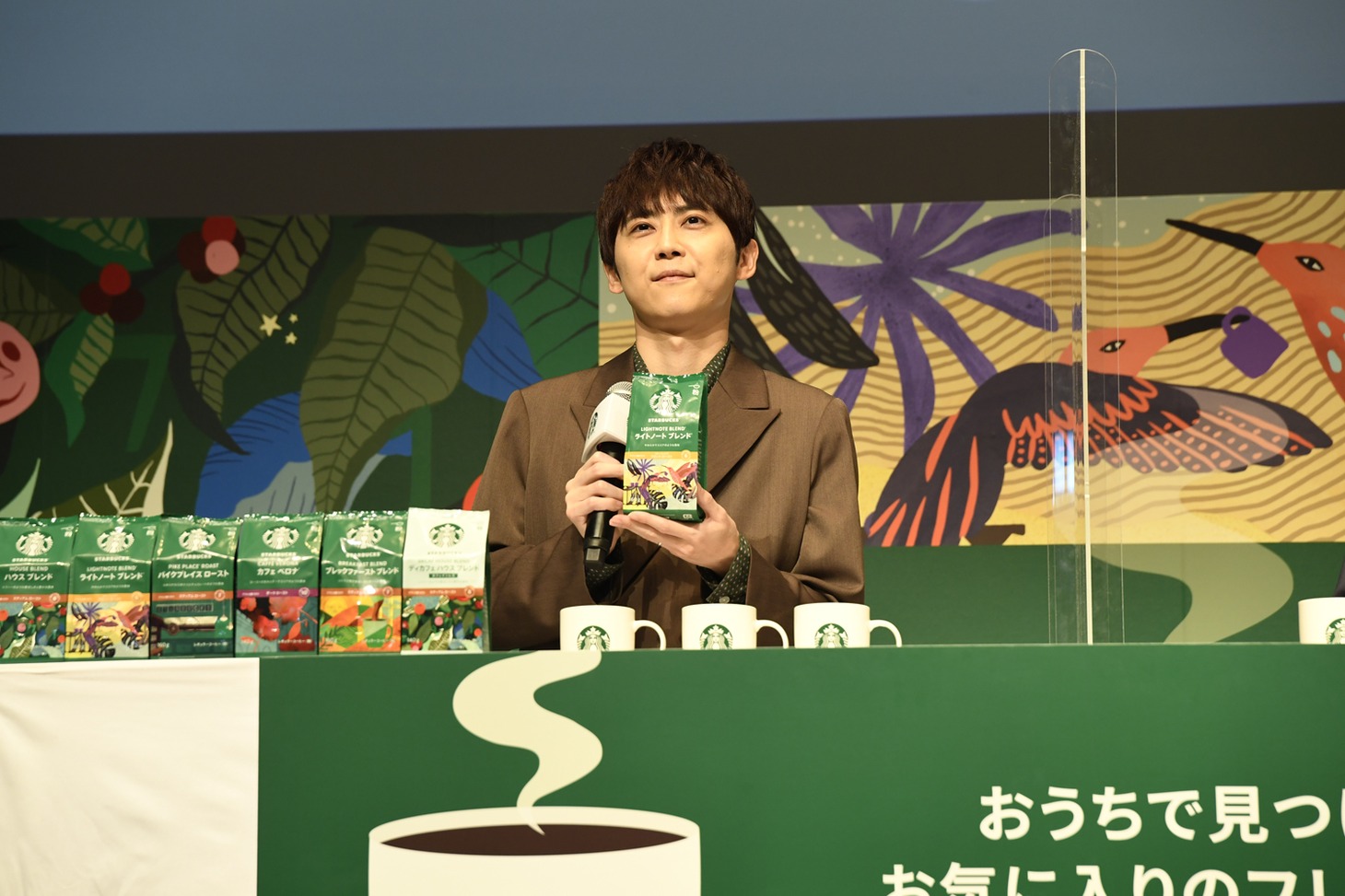 梶裕貴
