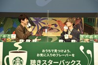 左から梶裕貴、岡本信彦。