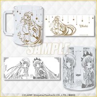 「耐熱ガラスマグカップ」