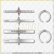 A賞「リングセット」