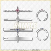 A賞「リングセット」