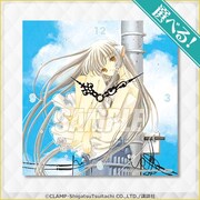 S賞「選べる！アクリル掛け時計」