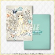 B賞「ふわふわクッション」