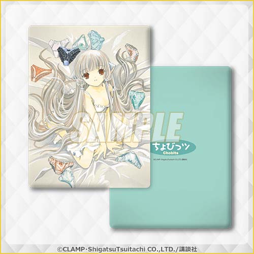 B賞「ふわふわクッション」