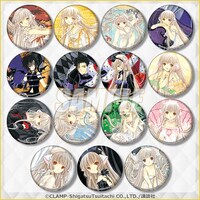 「D賞缶バッジ15個セット」