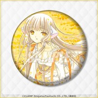 D賞「75ｍｍ缶バッジ」