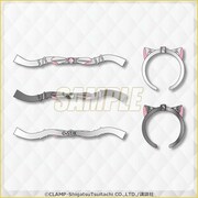 A賞「リングセット」