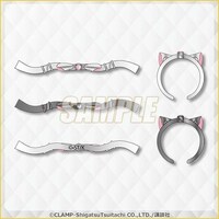 A賞「リングセット」