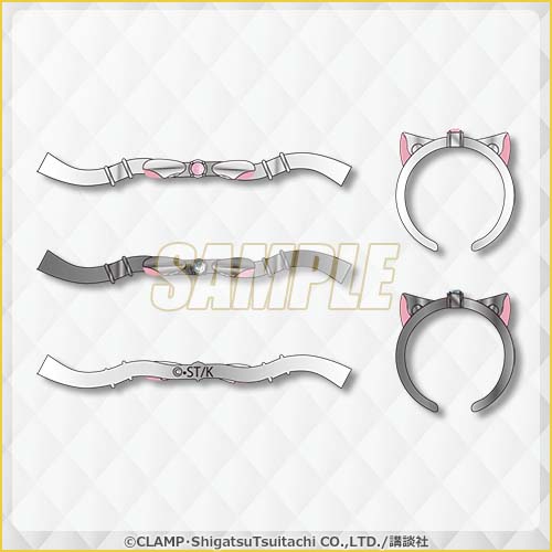 A賞「リングセット」