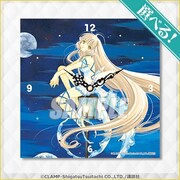 S賞「選べる！アクリル掛け時計」