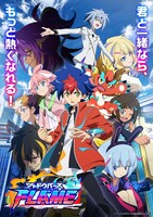 TVアニメ「シャドウバースF」新キービジュアル