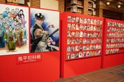 「劇画家 さいとう・たかを お別れの会」の会場内の展示物。