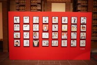 「劇画家 さいとう・たかを お別れの会」の会場内の展示物。