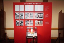 「劇画家 さいとう・たかを お別れの会」の会場内の展示物。