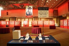 「劇画家 さいとう・たかを お別れの会」の会場内の展示物。