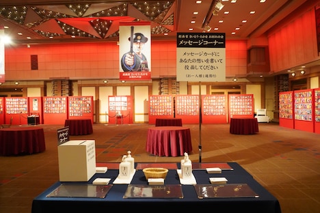 「劇画家 さいとう・たかを お別れの会」の会場内の展示物。