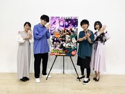 「『僕のヒーローアカデミア』6期放送直前 ヒーローvs敵＜ヴィラン＞の全面戦争がすぐそこに特番」出演者