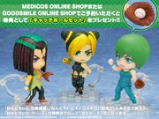 「キャッチボールセット」使用イメージ