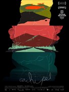 「群島」（フェリックス・デュフール=ラペリエール｜カナダ）