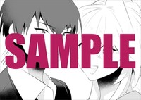 丸善ジュンク堂書店特典