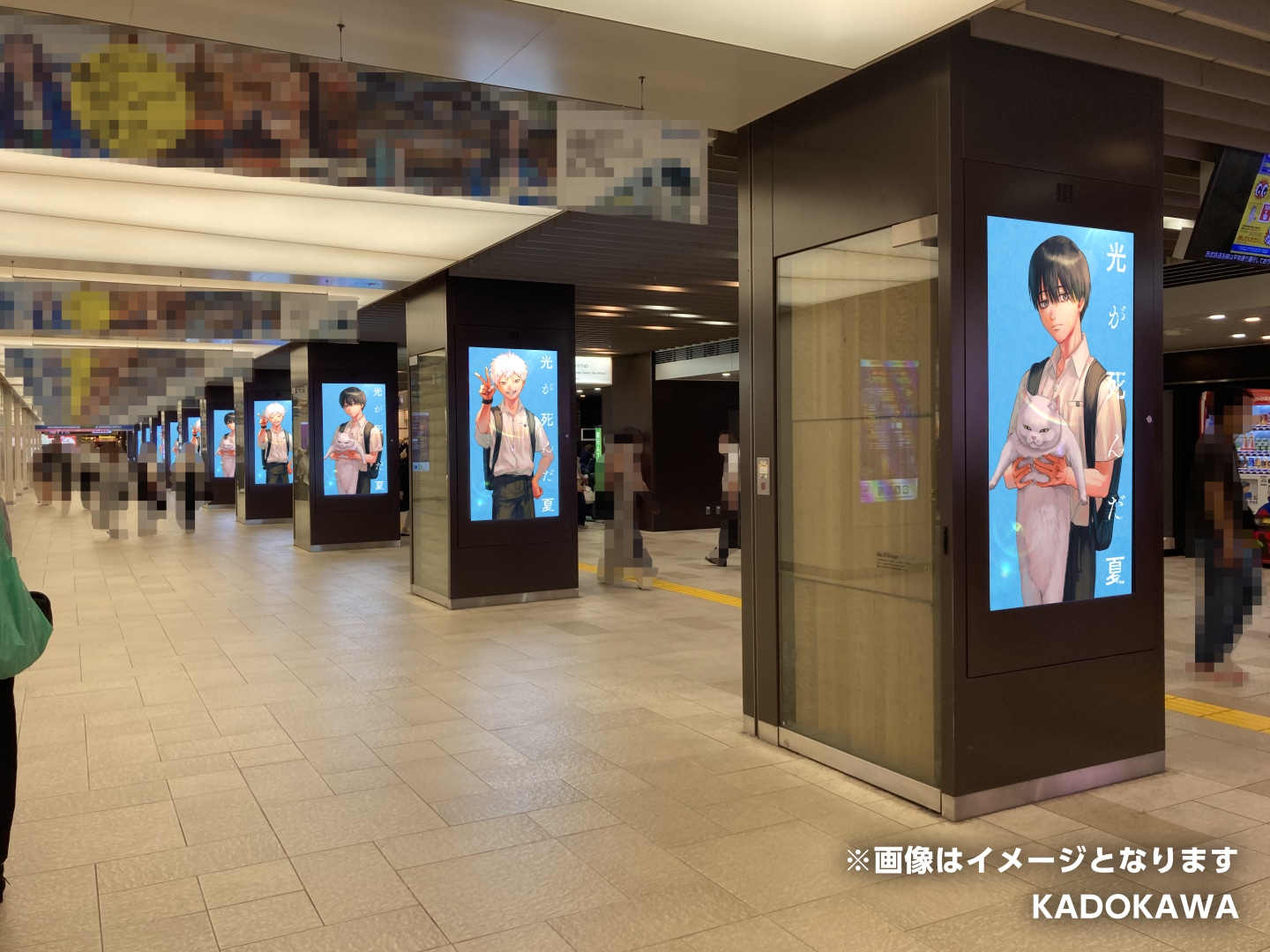 デジタルサイネージの表示イメージ。
