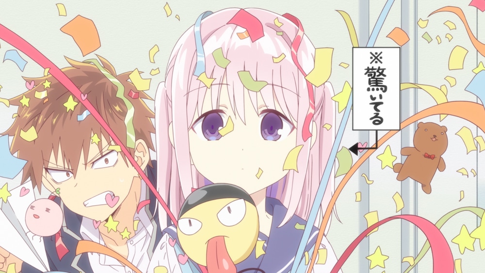 「顔に出ない柏田さんと顔に出る太田君」アニメCMより。