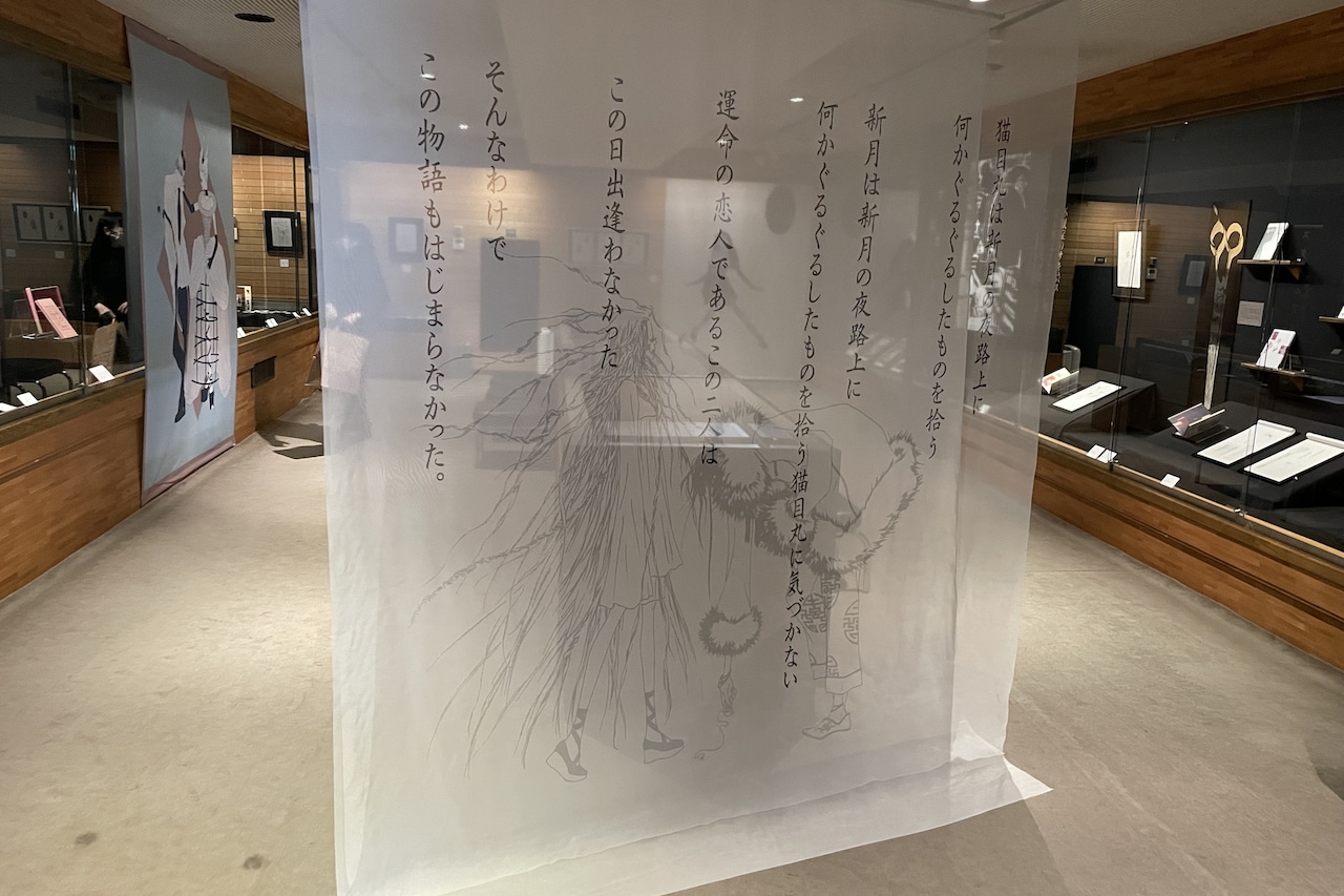 【送料込】楠本まき受注生産画集/線と言葉/Kの葬列 漫画史上、屈指の耽美＆ゴシック作品 楠本まき『Kの葬列』を初の