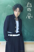 福島海太扮する白田嵐。