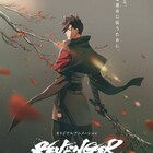 ニトロプラス×松竹のオリジナルアニメ「REVENGER」制作決定、PVとビジュアルが公開