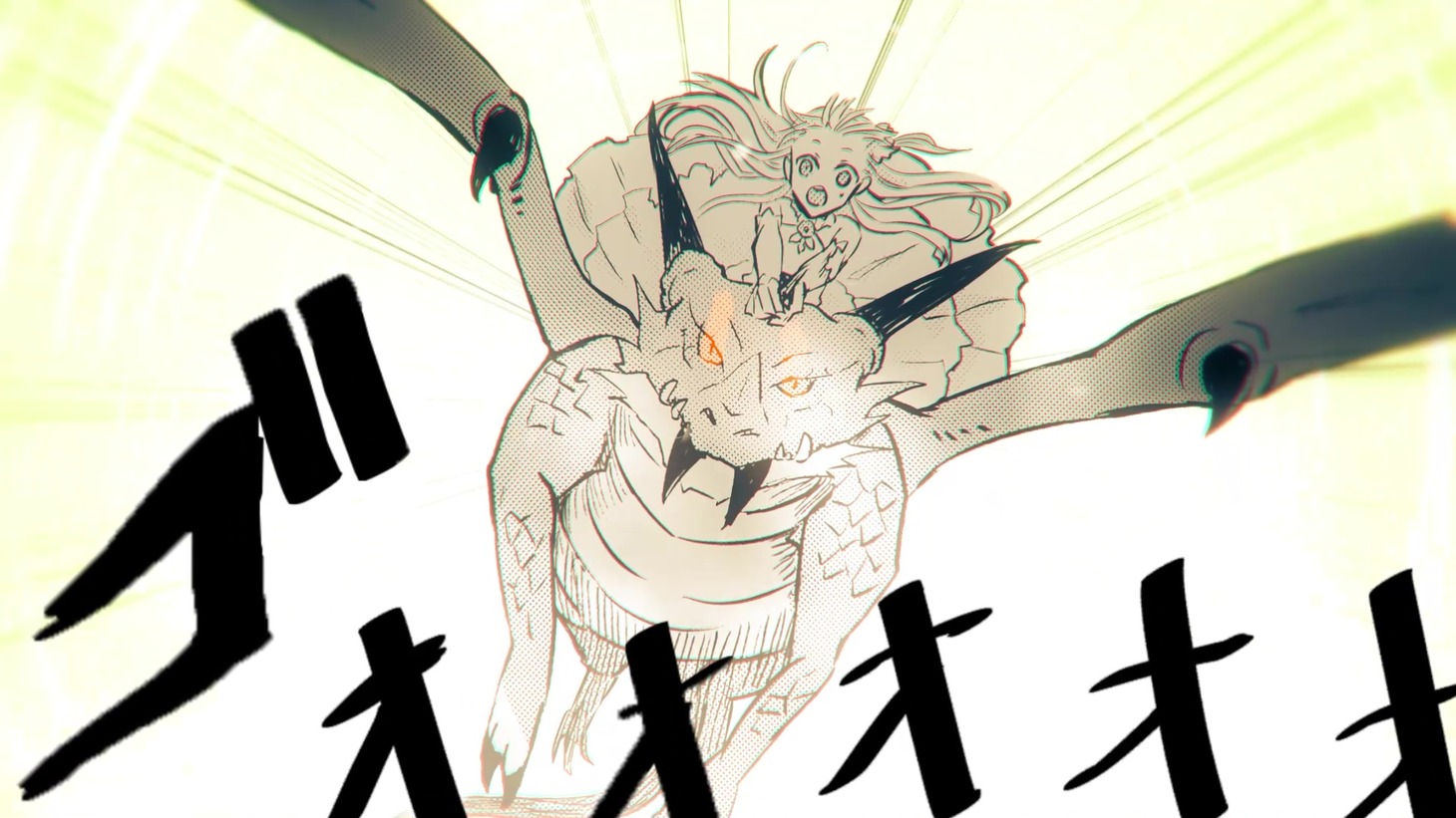 PVより。