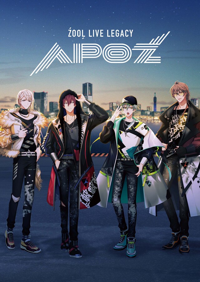 「ZOOL LIVE LEGACY “APOZ”（ズールライブレガシーアポジー）」キービジュアル