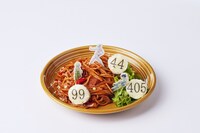 「ゴン・キルア・ヒソカの狩る者と狩られる者ナポリタン」(c)P98-22