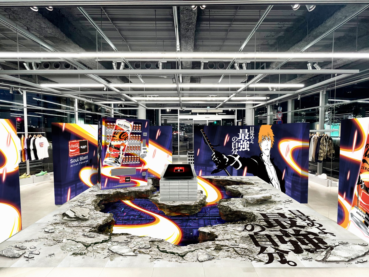 「『Coca-Cola Zero Sugar Soul Blast』×『atmos』ポップアップストア」店内イメージ