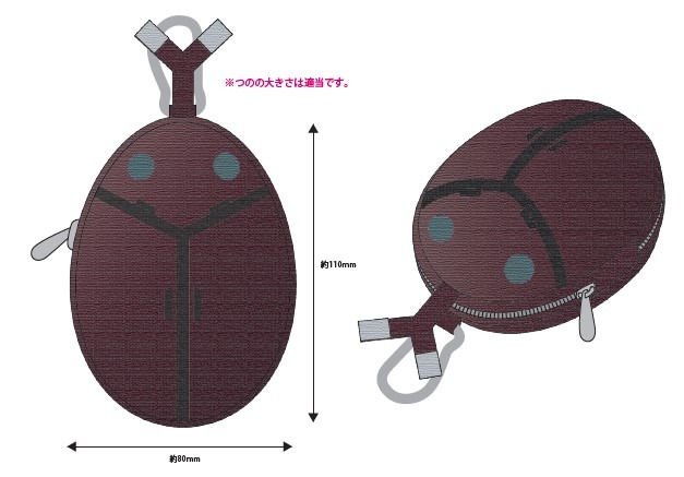 A賞「ビートル07型携帯電話型小物入れ」